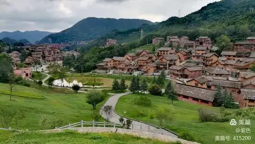 心情准备出发,六月再见,七月你好我的幸运数 写美篇走进铜仁彝族村寨