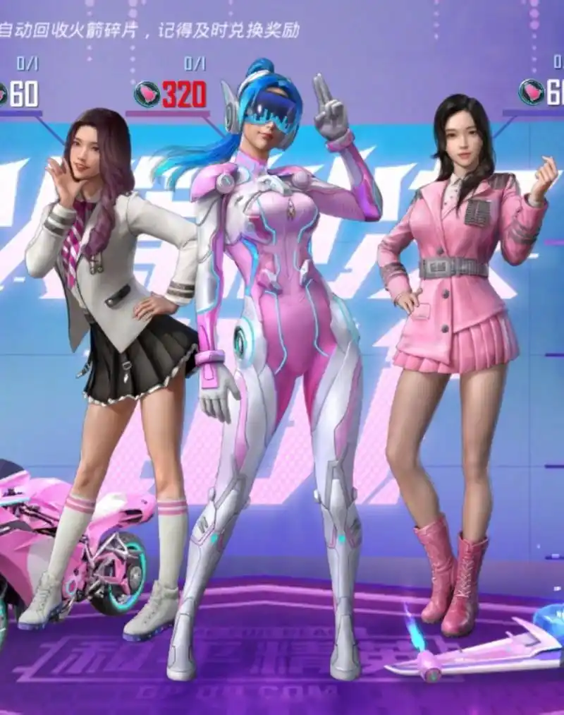 有网友发现火箭少女和平精英这个建模和吴宣仪,杨超越好像啊,大家觉得