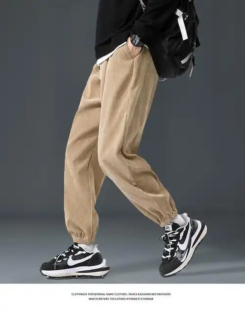 男生裤子潮流束脚潮男款衣服灯芯绒男新款运动休闲长裤宽松潮牌春秋潮
