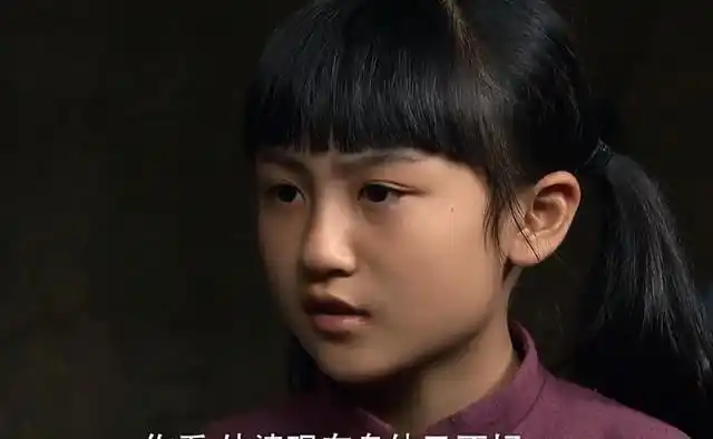 14岁演《花千骨》却被嫌弃|冯绍峰|天涯赤子心|佟丽娅|陆子艺_网易