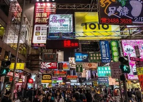 香港18个购物胜地全攻略,请用尽洪荒之力谢我吧.